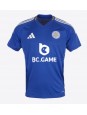 Leicester City Heimtrikot 2024-25 Kurzarm